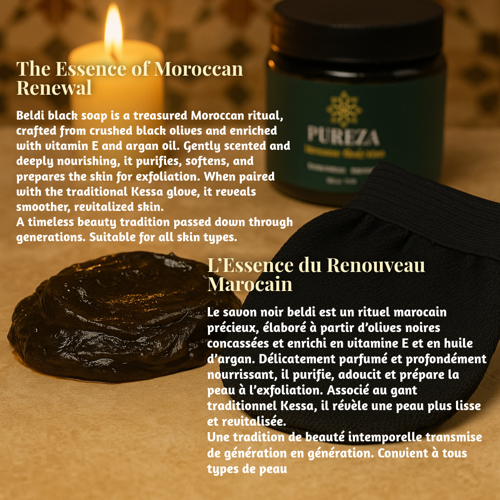 Moroccan Black Soap – Argan Oil (200g)