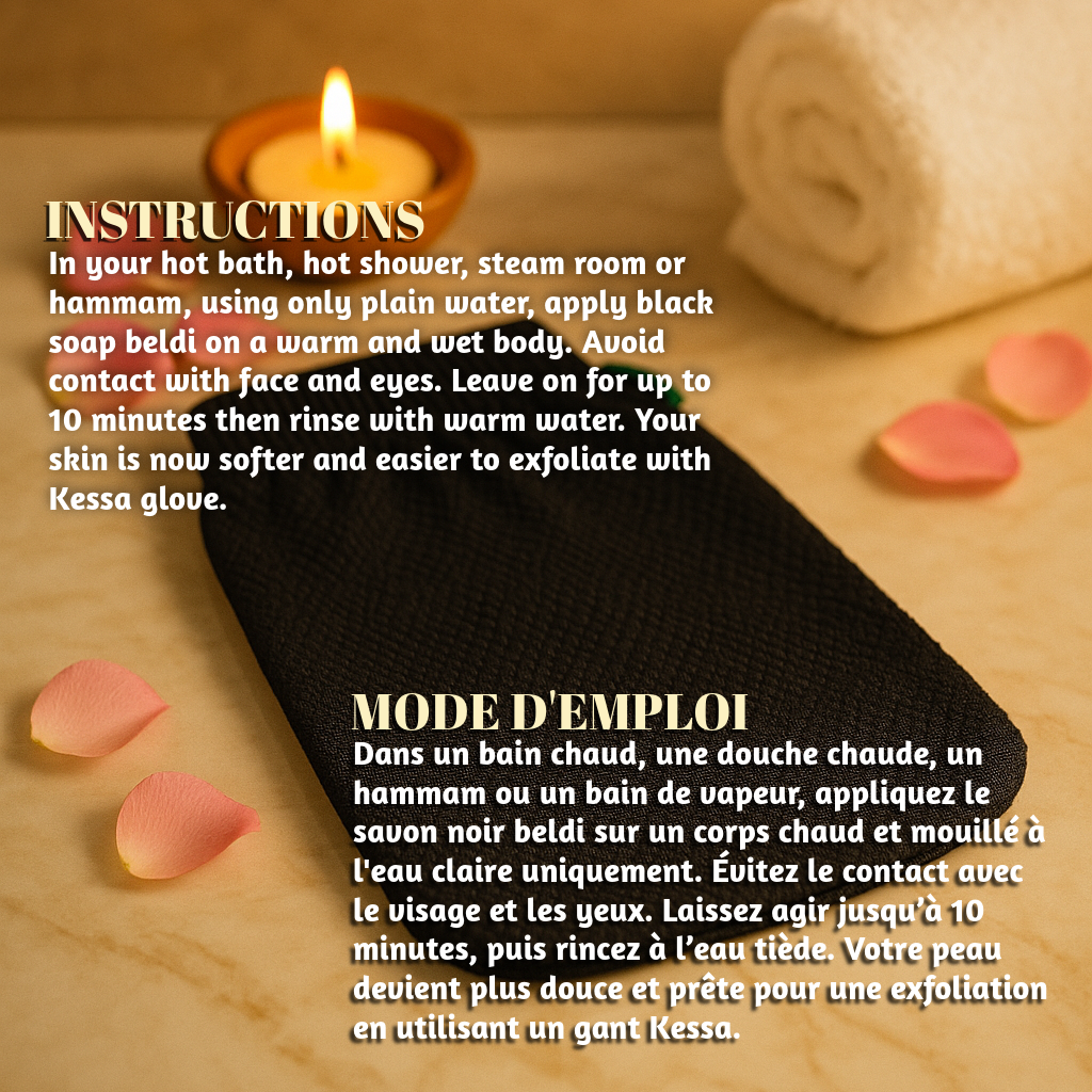 Moroccan Black Soap – Argan Oil (200g)